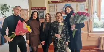 Вечер встречи с выпускниками