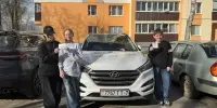 Всемирный день без автомобиля