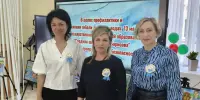 Семинар председателей первичных организаций ОСВОД