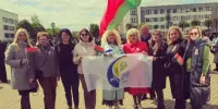 С Днем Государственного флага, Государственного герба и Государственного гимна Республики Беларусь!