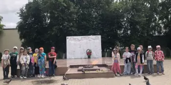 День памяти и скорби