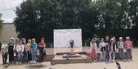 День памяти и скорби