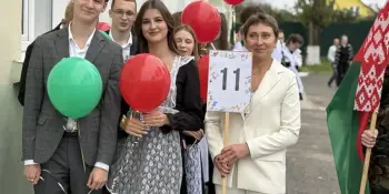 Здравствуй, школа!