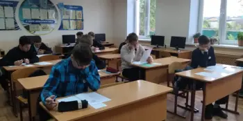 Отличный старт!