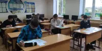 Отличный старт!