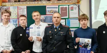 На страже закона: диалог о профилактике правонарушений и осознанном выборе