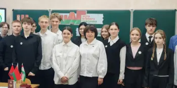 Гражданская ответственность и будущее Беларуси: важная встреча в рамках проекта ШАГ