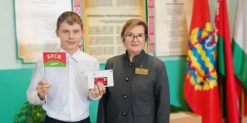 "Активная гражданская позиция: наши школьники пополнили ряды БРСМ!"