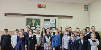 Я. Моя семья. Моя Родина. "Тимуровское движение"