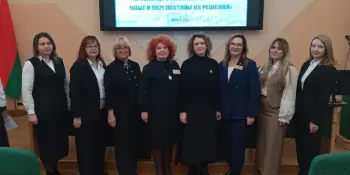 Родительский университет: система работы, эффективные формы и методы реализации проекта в учреждении образования