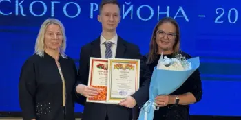 "Учитель года Борисовского района – 2025"