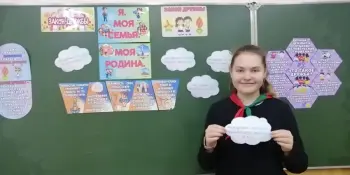 "Закон дружбы" в рамках тематических занятий обучающей программы "Я. Моя семья. Моя Родина"