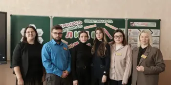Лидер внутри: развитие управленческого мышления у молодых педагогов