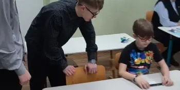 "Первый учительский опыт"