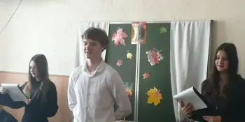 Поэзия души