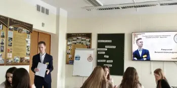 Виталий Александрович Ржеутский в конкурсе "Учитель года"