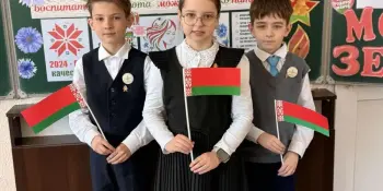 Основной труд октябрят – учёба!