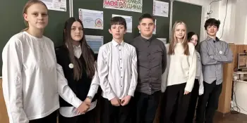 Учимся работать с информацией осознанно