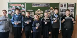 Важный разговор в 7-х классах: помним Чернобыль