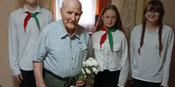 Международный день пожилых людей