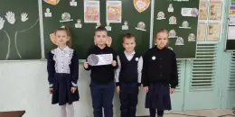 Классный час, приуроченный к Международному дню пожилых людей