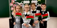 О будущем с уверенностью и гордостью!